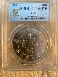 （分類：）位於 。 由 bng2000 提交（商品編號 1310609385，圖片 1）。簡介： 。