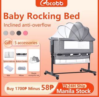 baby crib shaking bed with mosquito nets and storage areas can move portable crib for baby with Uratex Foam (22x36x3)
