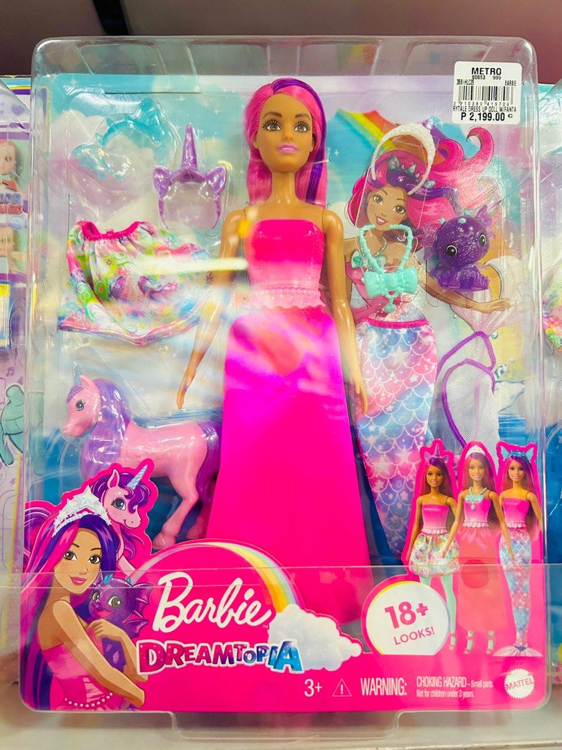 sachin and babi light blue dress 2013 MATTEL Barbie Fairytale Mix and Match Dress Up Playset