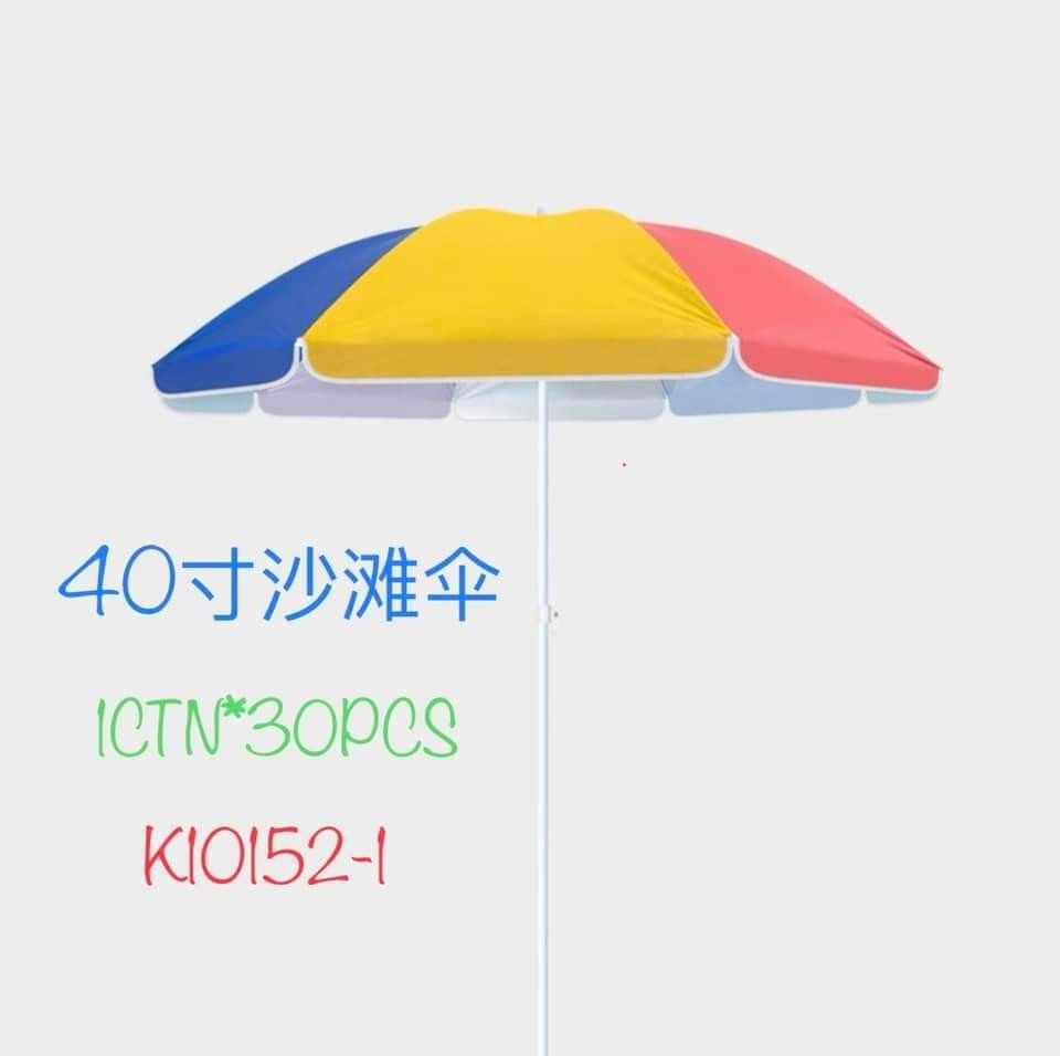 BEACH UMBRELLA (Category: Umbrellas) located in Quezon City. Submitted by fconnie15407950 (Listing ID 1310578850, Image 3). Description: .