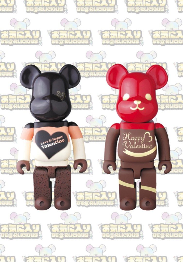 Bearbrick 2017 Valentine - Mousse Chocolat & Chocolat Framboise 