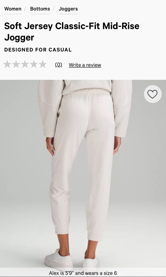 BNWT lululemon soft jersey classic fit mr 7/8 jogger, Women 