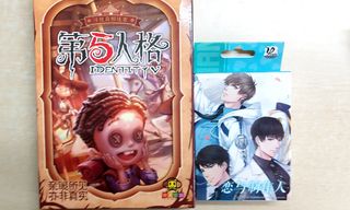 （分類：）位於 。 由 monument 提交（商品編號 1310516474，圖片 1）。簡介： 。