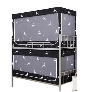 Bunk Bed Curtain