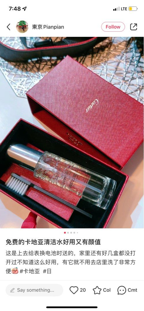 CARTIER Cleaning Kit Luxury Accessories on Carousell