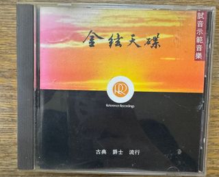 （分類：）位於 。 由 zealous919 提交（商品編號 1310574792，圖片 1）。簡介： 。