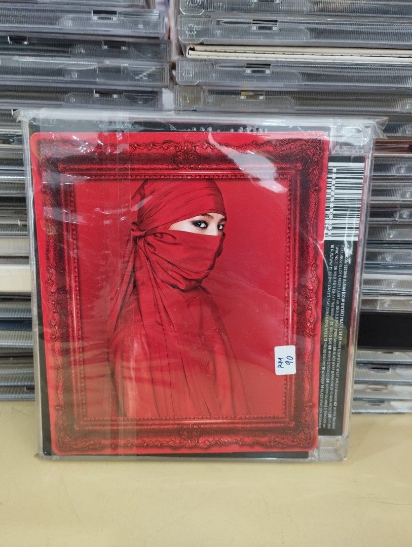 Amazon.co.jp: G-dragon 2nd solo ALBUM (COUP D'ETAT) /COUP D