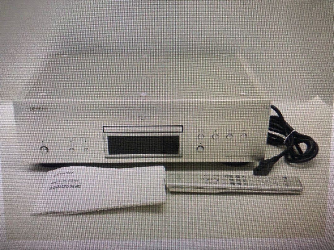 CD player469511464583188480