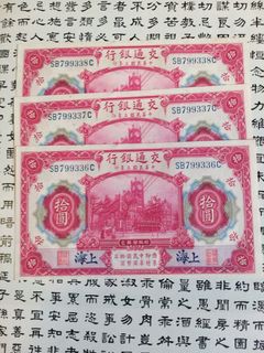 (Category: ) located in . Submitted by mkktrade (Listing ID 1310514305, Image 1). Description: .