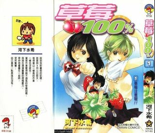 (Category: ) located in . Submitted by tsubaki91 (Listing ID 1310468467, Image 1). Description: .