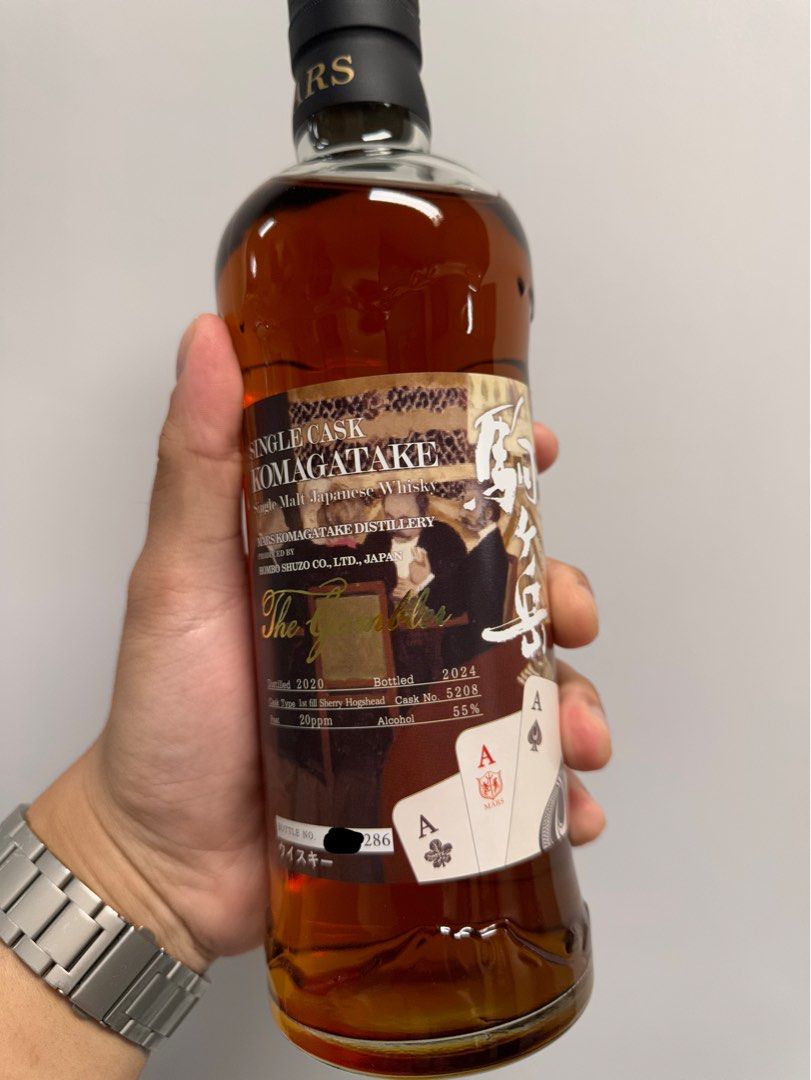 駒ヶ岳シングルカスク 2020-2024The Gambler CLUBQING 駒ヶ岳シングルカスク 2020-2024The Gambler CLUBQING - メルカリ