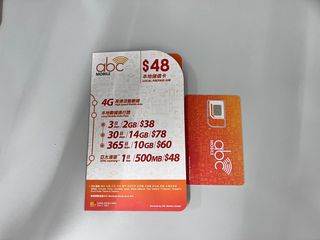 （分類：）位於 。 由 Katherinelamm 提交（商品編號 1310475612，圖片 1）。簡介： 。