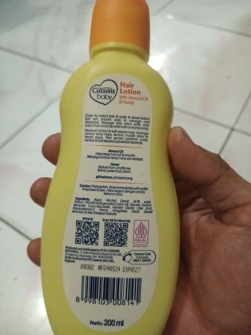 Cussons Baby hair lotion 200 ml