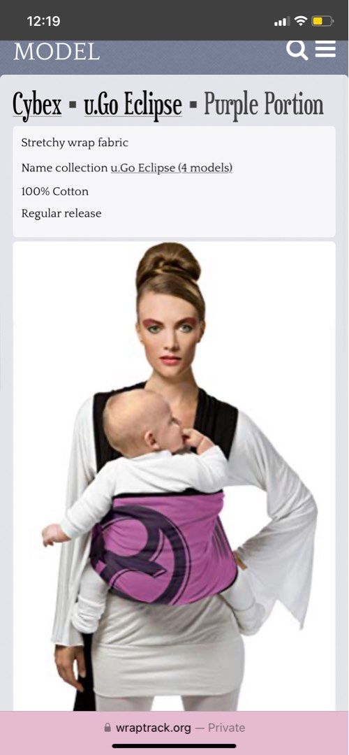Cybex u go wrap best sale