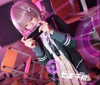 (Category: ) located in . Submitted by shigure_shiranui (Listing ID 1310619900, Image 1). Description: .