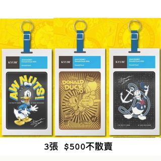 （分類：）位於 。 由 m_duck 提交（商品編號 1310563452，圖片 1）。簡介： 。