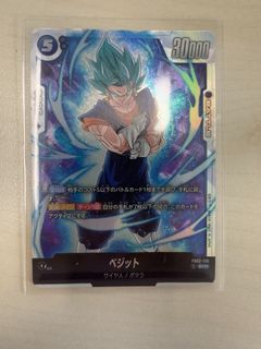 （分類：）位於 。 由 toby_king 提交（商品編號 1310513149，圖片 1）。簡介： 。