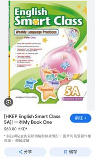 （分類：）位於 。 由 fortisbc 提交（商品編號 1310534316，圖片 1）。簡介： 。