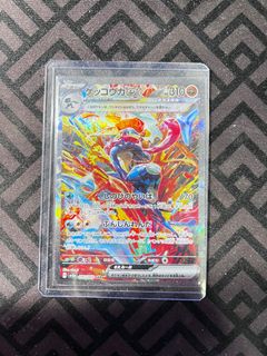 （分類：）位於 。 由 notkayco 提交（商品編號 1310577865，圖片 1）。簡介： 。