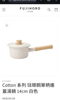 （分類：）位於 。 由 kollipop 提交（商品編號 1310487778，圖片 1）。簡介： 。