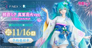 （分類：）位於 。 由 klaus5510 提交（商品編號 1310629373，圖片 1）。簡介： 。