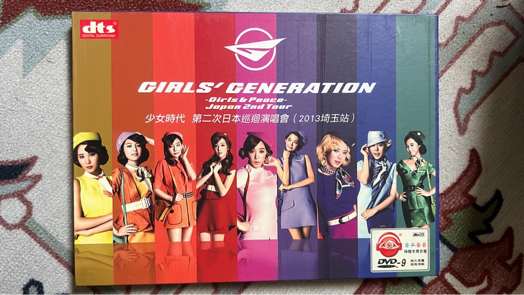 Girls Generation (Girls u0026 Peace Japan 2nd Tour)