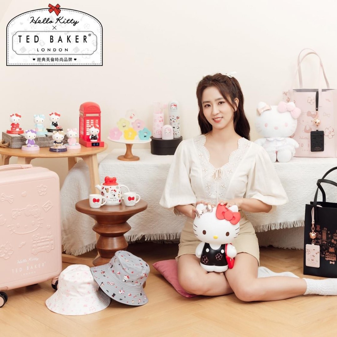 Ted baker rilly online