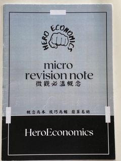 （分類：）位於 。 由 _0.v.0_ 提交（商品編號 1310483551，圖片 1）。簡介： 。