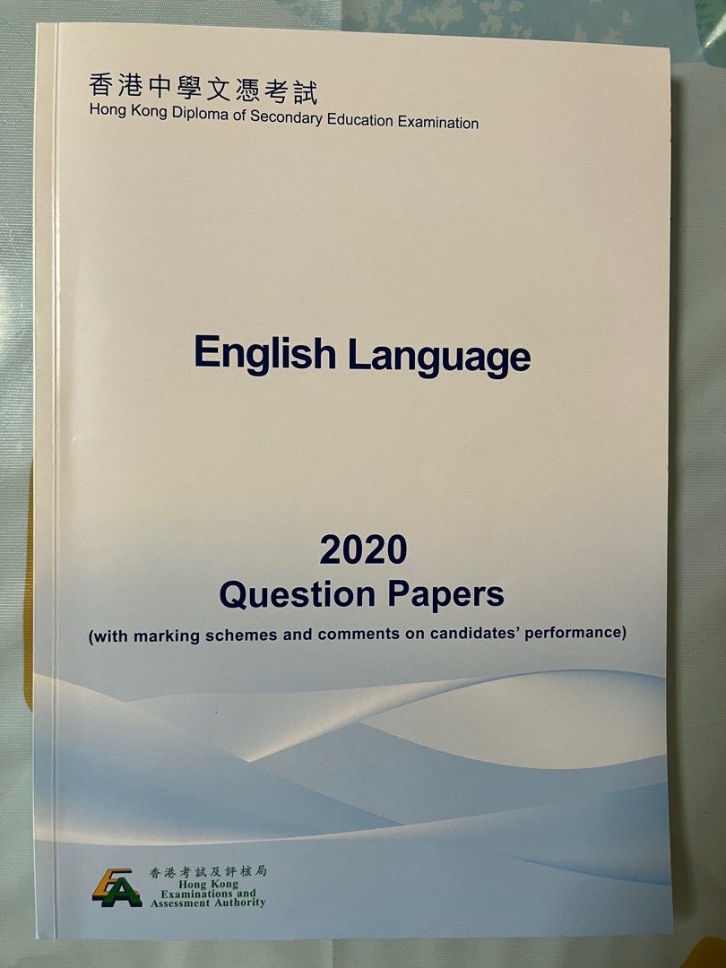 2018 hkdse english paper 3 (99) 사진