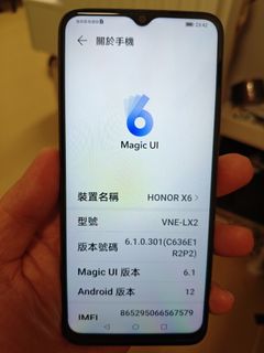 （分類：）位於 。 由 citiccitic 提交（商品編號 1310613117，圖片 1）。簡介： 。
