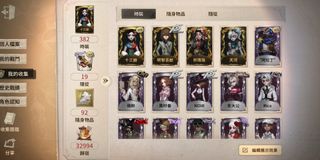 （分類：）位於 。 由 Godfrey 提交（商品編號 1310513552，圖片 1）。簡介： 。