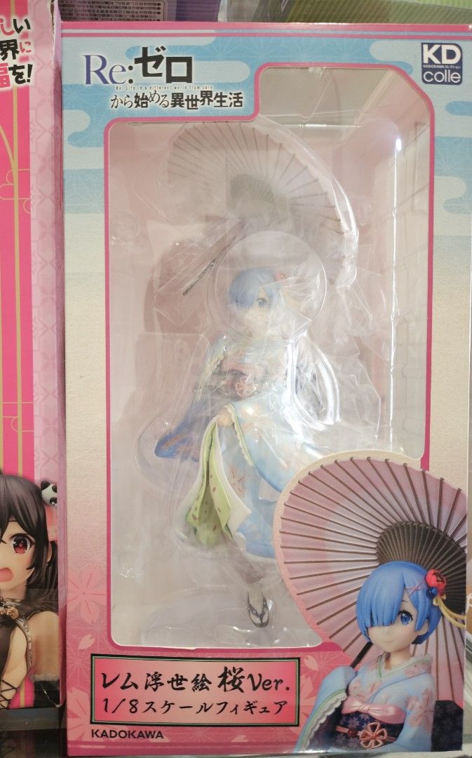 レム 浮世絵桜Ver. 「Re：ゼロから始める異世界生活」 レム 浮世絵桜Ver.