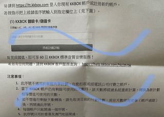 （分類：）位於 。 由 kakkoooo 提交（商品編號 1310582429，圖片 1）。簡介： 。