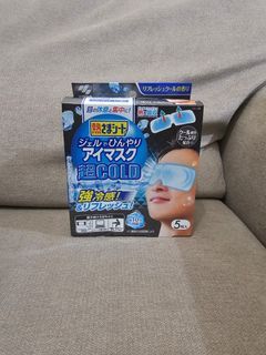 Kobayashi Fever Suppressing Sheet Cooling Gel Sheet Eye Mask Super Cold 5 sheets