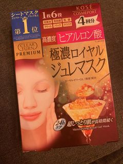 (Category: ) located in . Submitted by erasee (Listing ID 1310588770, Image 1). Description: .