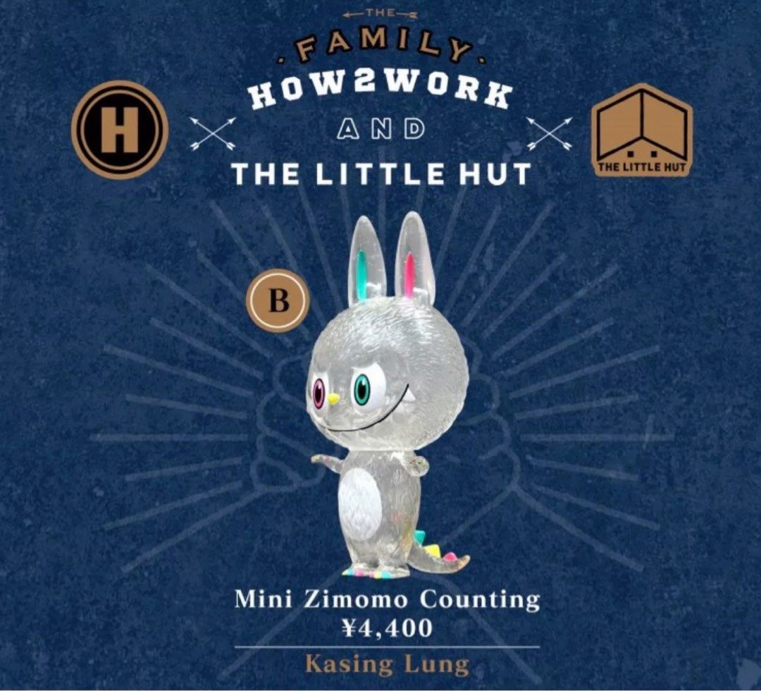 ETTV - How2Work Labubu Hankyu 200% Mini Zimomo Counting | Facebook