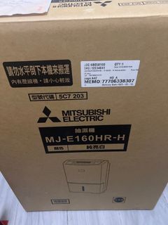 （分類：）位於 。 由 him__. 提交（商品編號 1310581629，圖片 1）。簡介： 。