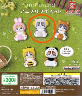 （分類：）位於 。 由 tata_g 提交（商品編號 1310521934，圖片 1）。簡介： 。