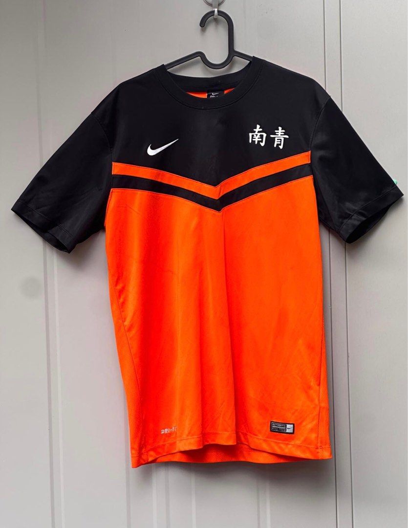 Orange nike top top