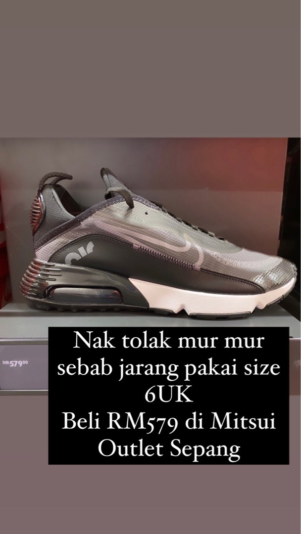 mens airmax 2090 sale