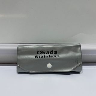 Okada Dissecting Kit Stainless Steel Set (READ DESCRIPTION)