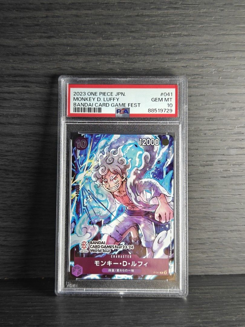 one piece card game p-041 TCG: Monky D Luffy Promo 1000 Attribute Monkey D. Luffy P-041 P