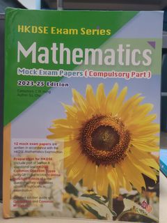 （分類：）位於 。 由 dangmsn 提交（商品編號 1310625540，圖片 1）。簡介： 。