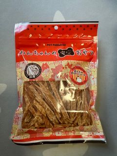 （分類：）位於 。 由 lukflora769827 提交（商品編號 1310502717，圖片 1）。簡介： 。