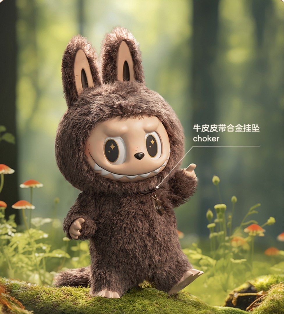 【正規品】ZIMOMO ORIGINAL ジモモ I FOUND YOU PO] Zimomo I Found You, Hobbies & Toys, Toys & Games on Carousell