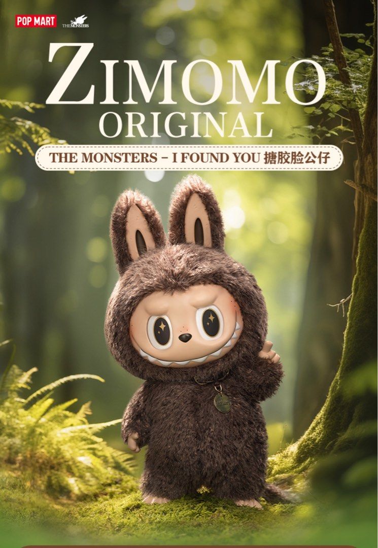 PO: Zimomo Original [The Monster - I Found you](58cm), Hobbies