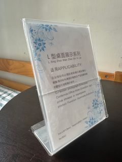 （分類：）位於 。 由 fei27185033 提交（商品編號 1310520667，圖片 1）。簡介： 。
