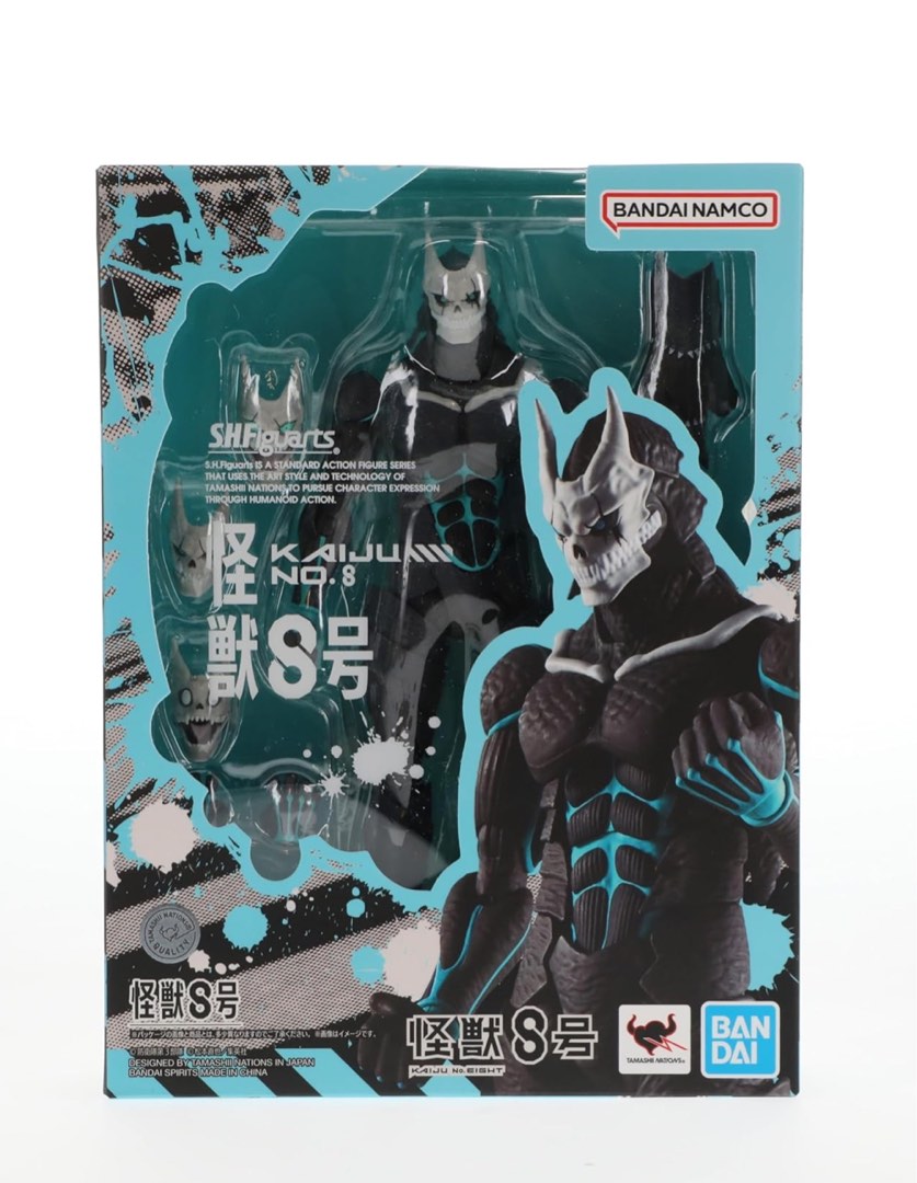 TAMASHII NATIONS S.H. Figuarts Kaiju No. 8 – Isao Shinomiya Pre-Painted Action Figure
