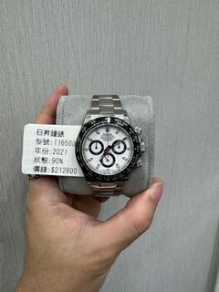 （分類：）位於 。 由 iverson0714 提交（商品編號 1310475427，圖片 1）。簡介： 。
