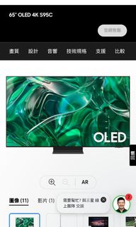 （分類：）位於 。 由 transformer80 提交（商品編號 1310561366，圖片 1）。簡介： 。